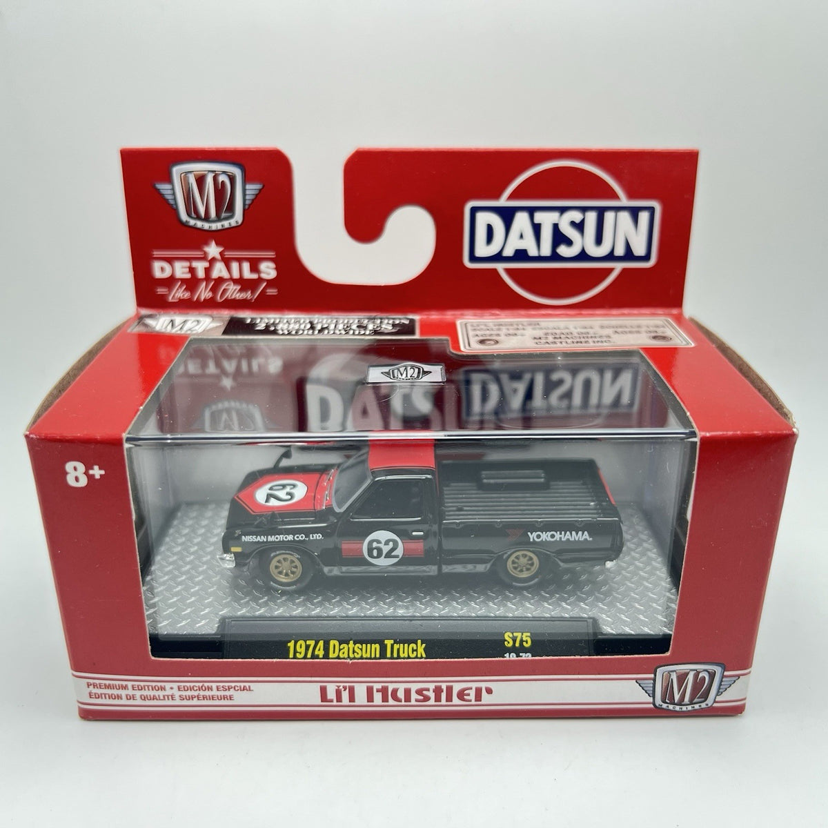 M2 Machines Li'l Hustler 1974 Datsun Truck S75