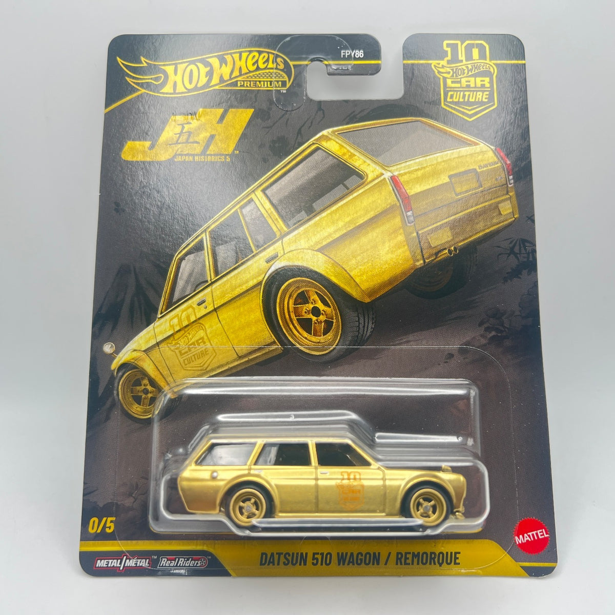 Hot Wheels Car Culture Japan Historics 5 Datsun 510 Wagon Gold Chase 0/5