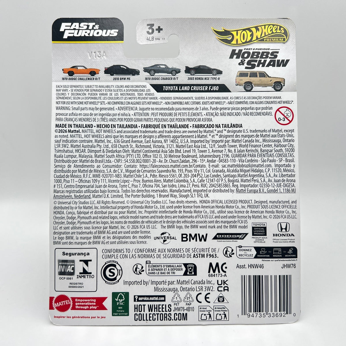 Hot Wheels Premium Toyota Land Cruiser FJ60 Fast and Furious Hobbs Shaw