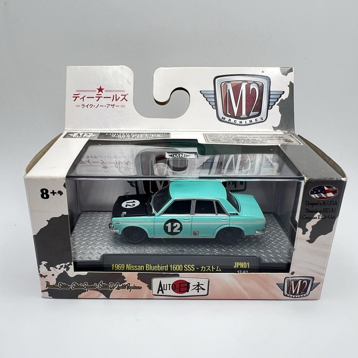 2017 M2 MACHINES AUTO JAPAN - 1969 NISSAN BLUEBIRD 1600 SSS AQUA BLUE JPN01