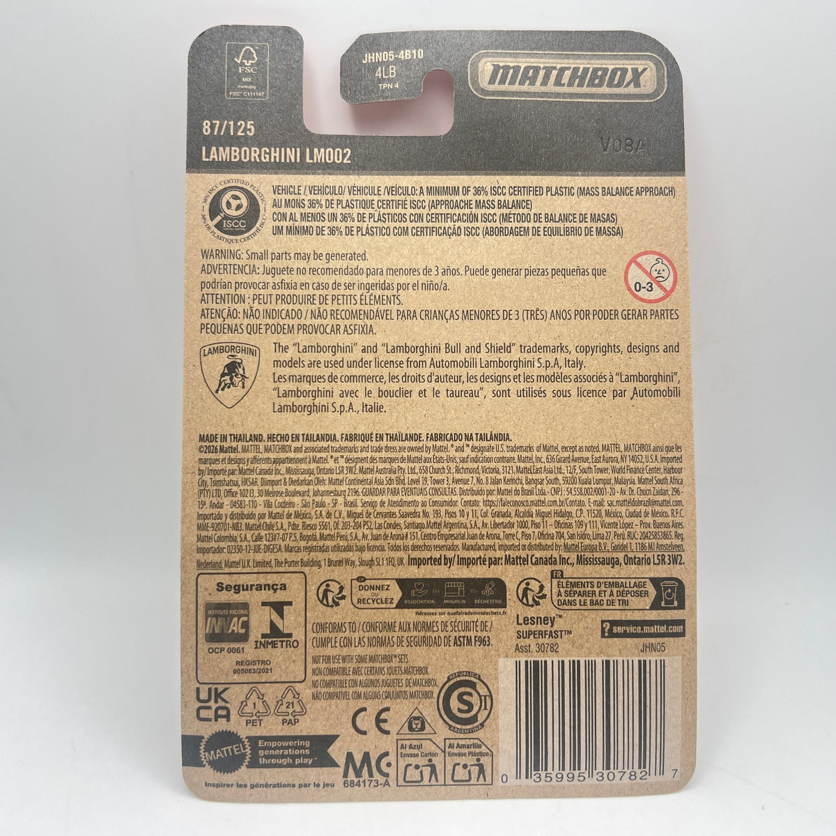 Matchbox Lamborghini LM002 White 87/125 2026 Mainline