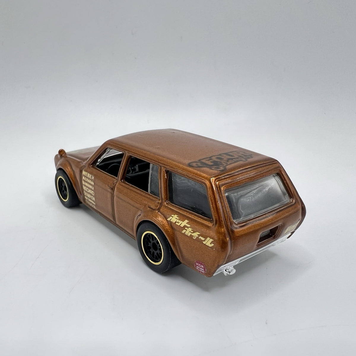 2026 Hotwheels Custom Design 1971 Datsun 510 Wagon Copper Four Bangers