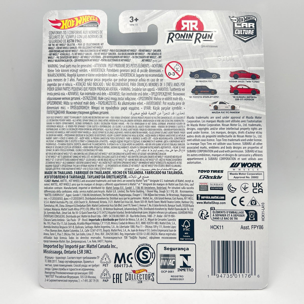 Hot Wheels Car Culture Ronin Run Set of 5 + Mazda RX7 FC Pandem Chase 0/5
