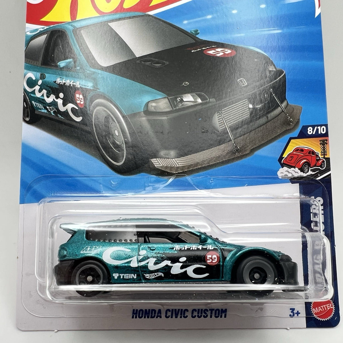 2026 HOT WHEELS GREEN HONDA CIVIC CUSTOM 8/10 DRAG RACERS 159/250 Aqua Turquoise