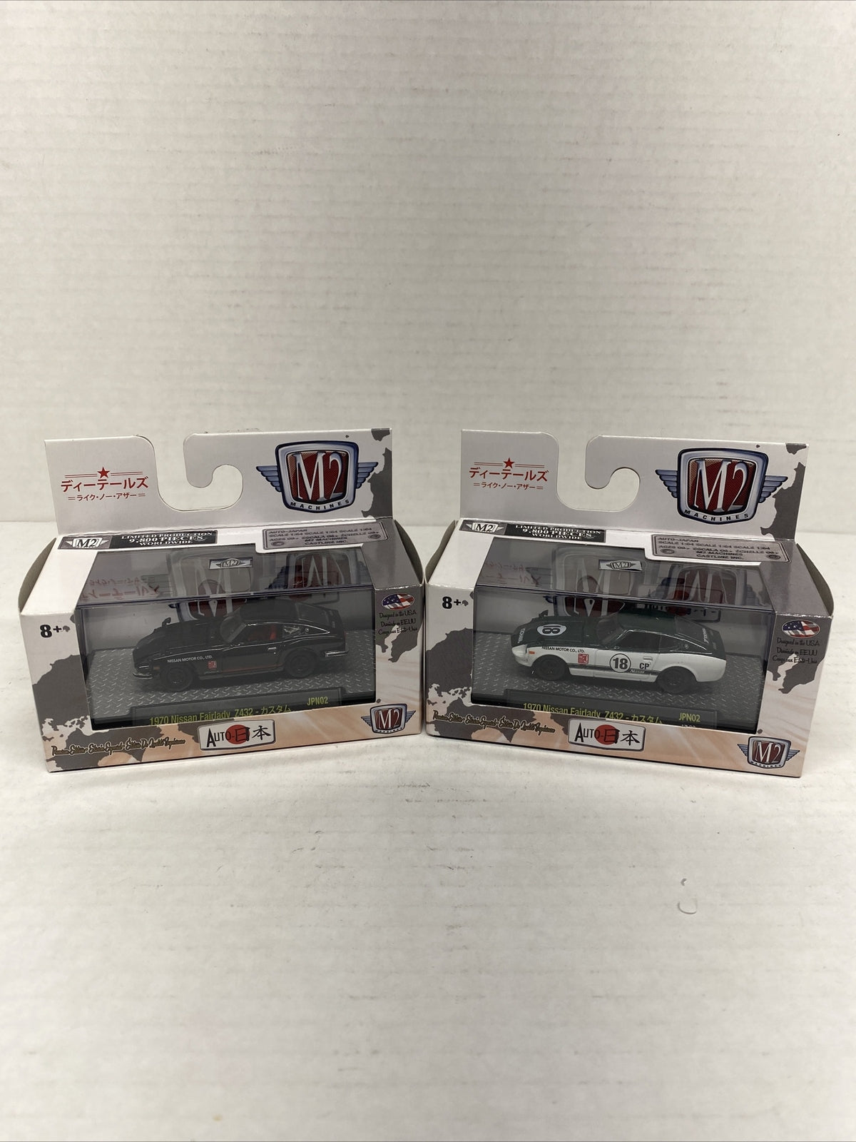 M2 Machines AUTO-JAPAN 1970 Nissan Fairlady Z432 JPN02 17-92 & 17-93