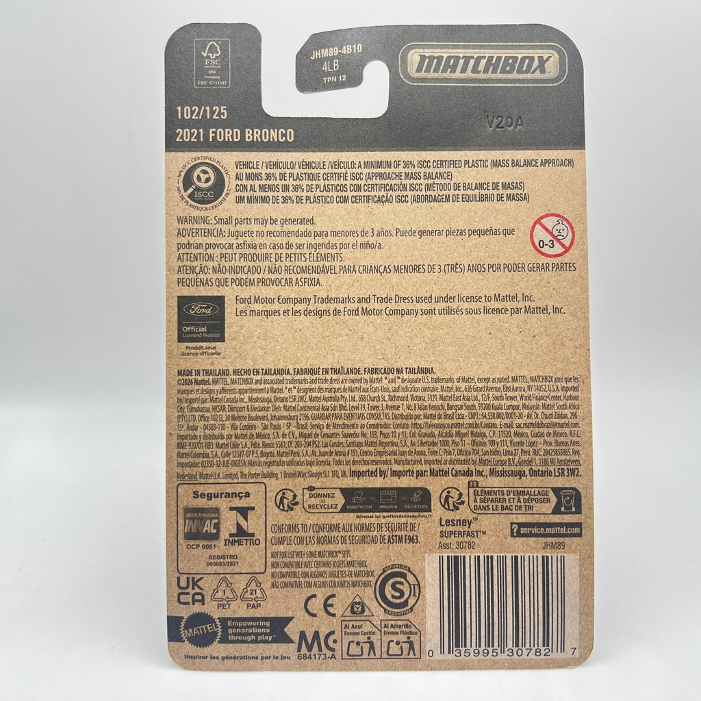 Matchbox 2021 Ford Bronco Grey White MBX Graphics 102/125 2026 Mainline 1:64