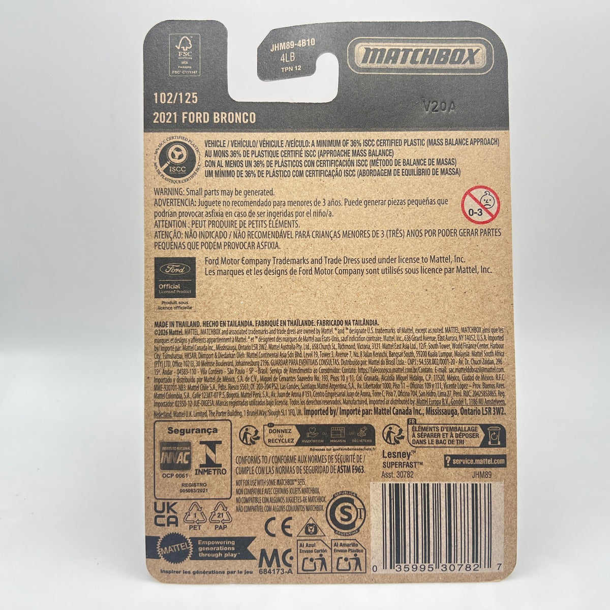 Matchbox 2021 Ford Bronco Grey White MBX Graphics 102/125 2026 Mainline 1:64