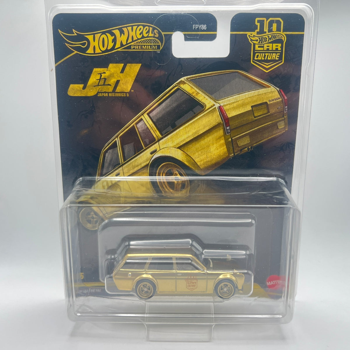 Hot Wheels Car Culture Japan Historics 5 Datsun 510 Wagon Gold Chase 0/5