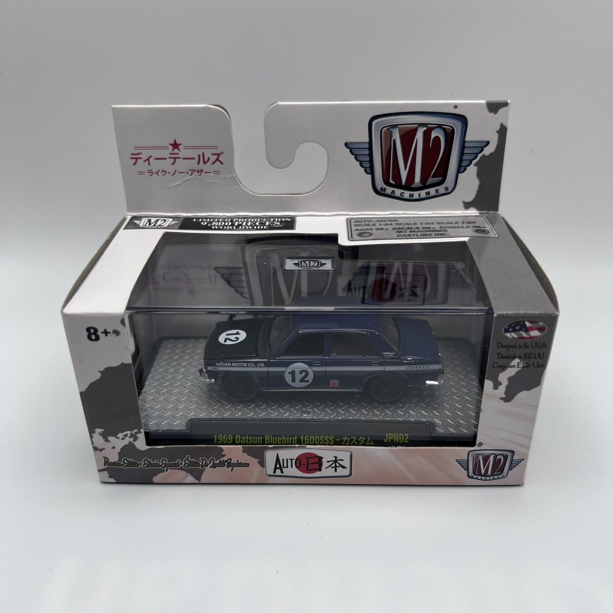 M2 Machines AUTO-JAPAN 1969 Datsun Bluebird 1600SSS JPN02 17-94